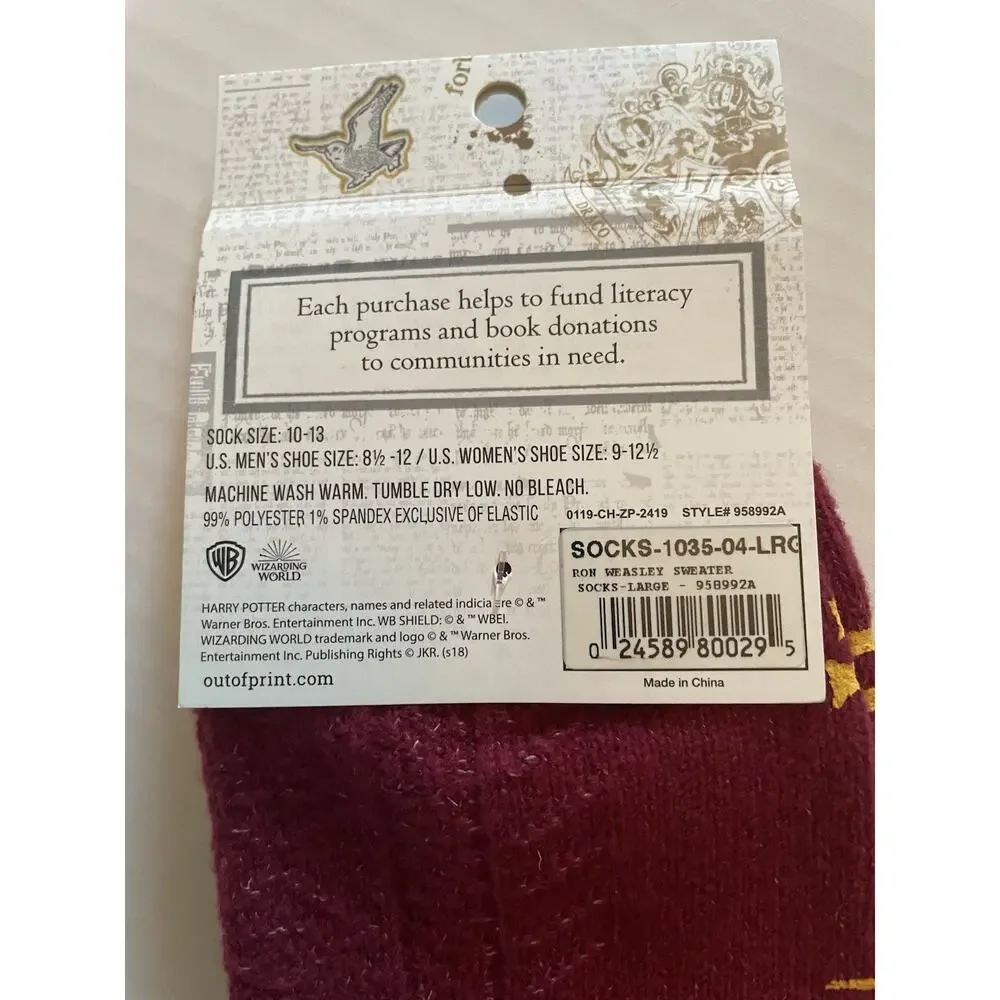 Harry Potter Ron Weasley Socks - Out of Print Books (Brand New) Unisex Large
